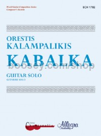 Kabalka (Guitar)